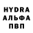 КЕТАМИН VHQ Shark_ Aviation