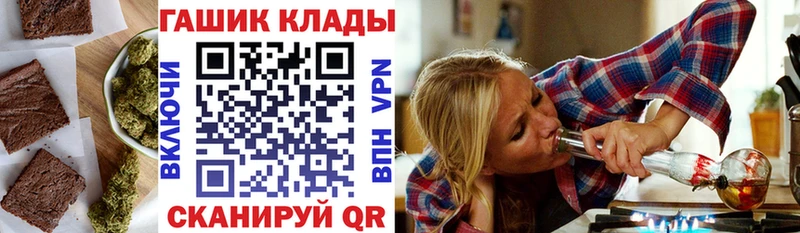 Canna-Cookies конопля  Радужный 