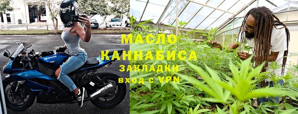 каннабис Аркадак