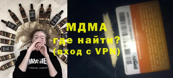 каннабис Балахна