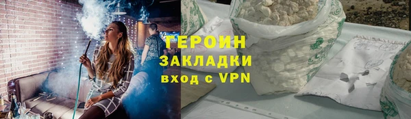 а пвп мука Балабаново