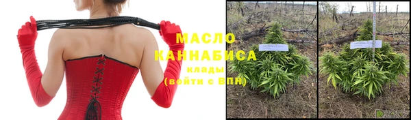каннабис Балахна