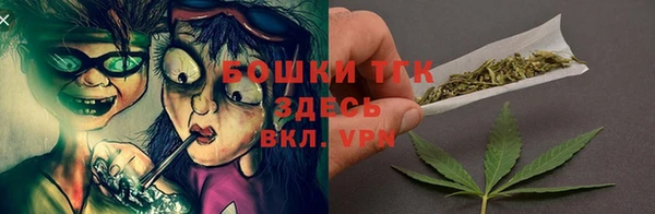 каннабис Балахна