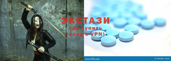 а пвп мука Балабаново