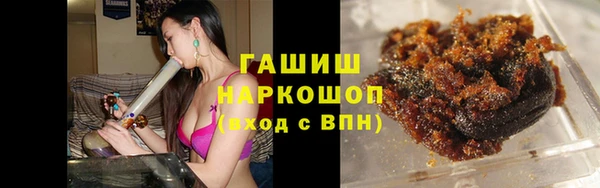 каннабис Балахна