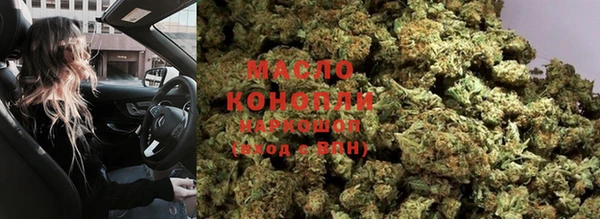 Альфа ПВП Сатка