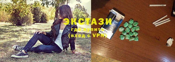 а пвп мука Балабаново