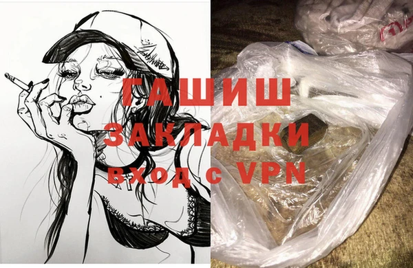 каннабис Аркадак