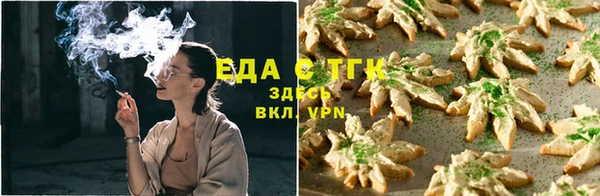 каннабис Алзамай