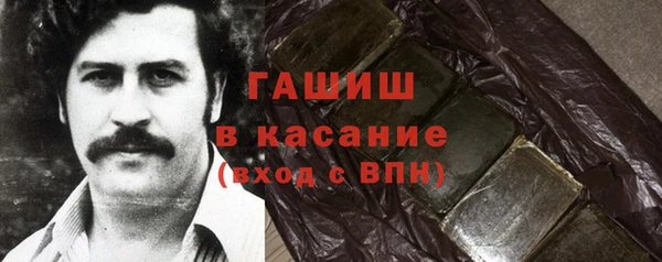 а пвп мука Балабаново