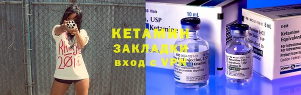 а пвп мука Балабаново