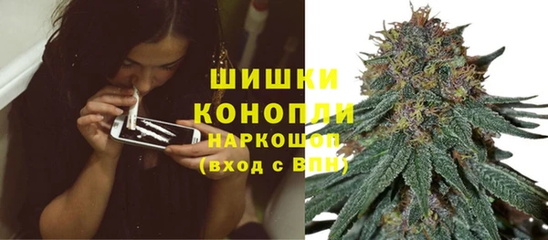 а пвп мука Балабаново
