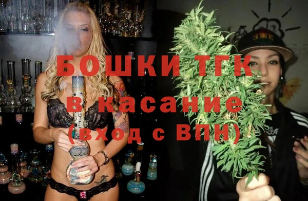 a pvp Саяногорск