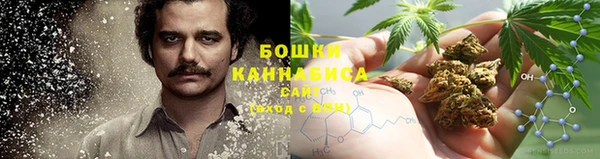 а пвп мука Балабаново
