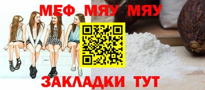 MDMA Premium VHQ Анапа