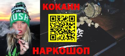 MDMA Premium VHQ Анапа