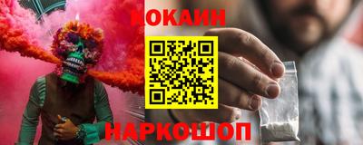 MDMA Premium VHQ Анапа