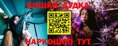 MDMA Premium VHQ Анапа