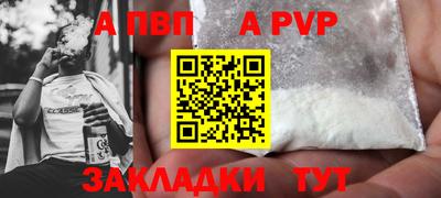 MDMA Premium VHQ Анапа