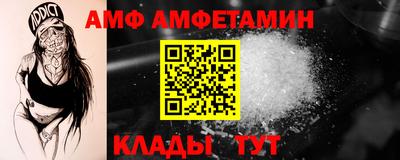 MDMA Premium VHQ Анапа