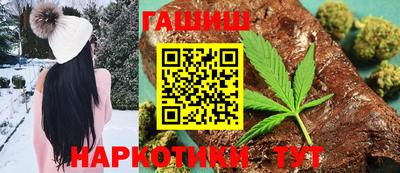 MDMA Premium VHQ Анапа