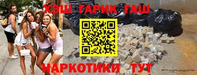 MDMA Premium VHQ Анапа