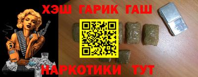 MDMA Premium VHQ Анапа