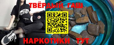 MDMA Premium VHQ Анапа