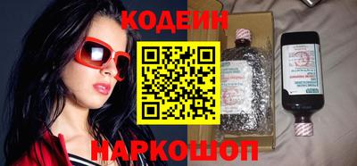 MDMA Premium VHQ Анапа